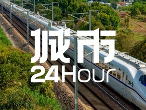 江苏最后一个没有高铁的城市，终于快“入群”了