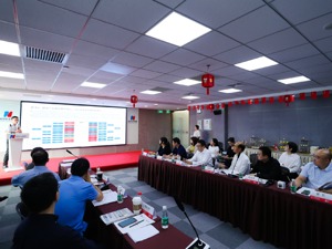行业大咖齐聚 激辩“双碳”目标 共探新能源车转型之路与投资商机