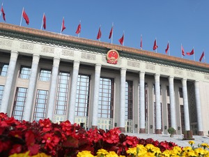 习近平同美国总统拜登通电话