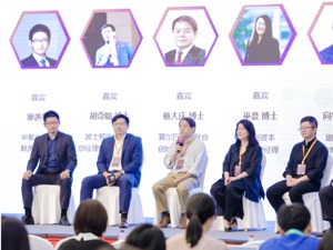 第一批罕见病目录公布三年：企业“抱团”成共识 投资机构强调“耐心”