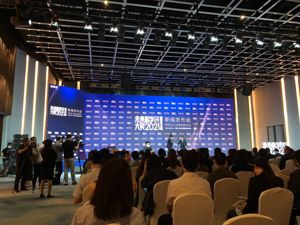 未来科学大奖揭晓 中科院院士张杰获“物质科学奖”