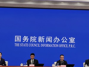 工信部：互联网安全是底线 分步骤分阶段解决互联互通问题