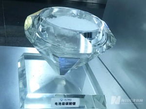 Pilbara锂精矿拍出2240美元/吨，一个多月价格接近翻倍 业内：大超预期