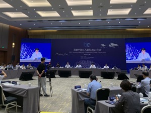 “双碳”目标下高耗能产业是否都将被淘汰？院士：电解铝、工业硅等高耗能产业正在向可再生能源富裕地区搬迁
