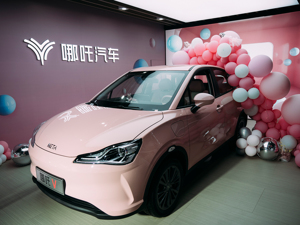 粉色汽车车展吸睛 “女性向”汽车就这？
