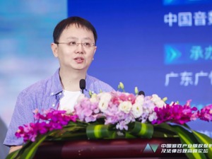 每经专访丨游戏工委秘书长唐贾军：健康的游戏内容是产业发展的首要，实现健康的同时还要强调高质量