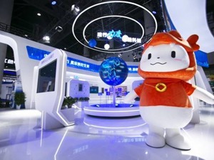 打造数字经济多业态引擎——建行四川省分行加速推进数字化经营内外赋能