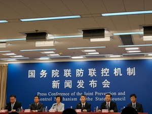 文旅部：中秋国庆假期超万家A级景区正常开放 将合理控制游客接待上限