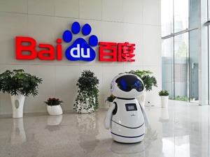 浙商银行原行长徐仁艳出任度小满副总裁