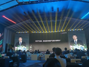 全球显示市场将“大洗牌”？海信于芝涛：激光电视已比肩液晶电视