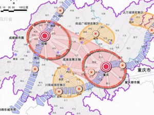 成都市社科联主席李后强建言成渝“双城记”：单列GDP、税收、投资等经济指标进行考核