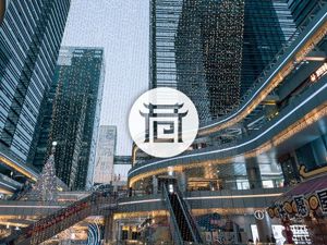 巷观十二时辰〡加码“消费”，西安能否破题新一轮“国际化”竞争？