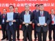 Qq__20210922202831.thumb_hs