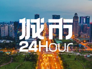 成都跻身“超大”，佛山大连晋级“特大”