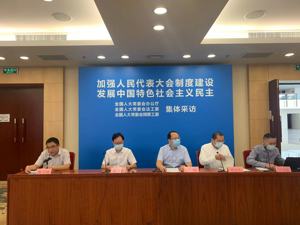 如何加强地方人大对政府债务审查监督？全国人大常委会预算工委回应每经：推动政府债务审批、举借、使用、偿还和管理规范化