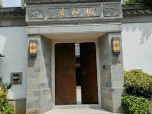 5.6折！占两张房票、装修达7000万的杭州“法拍房之王”后天又要开拍了