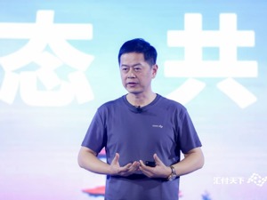 汇付天下董事长兼CEO周晔：PaaS前期的难点是技术，接下来是构建生态
