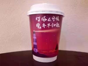 孟晚舟在中国政府包机上感言：回家的路，虽曲折起伏，却是世间最暖的归途！
