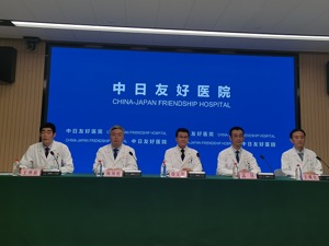 成年人牙周病发病率86%，中国人缺牙超过5亿颗，这些高科技你了解吗？