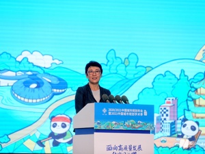 住建部副部长黄艳谈城市更新：“顶层设计还没出来，一年之内就走偏了很多事”