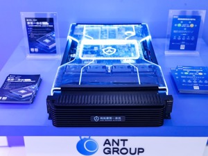 探馆2021互联网之光博览会：AI照相、隐私计算、5G自由视角 我们看到了科技的张力与魅力
