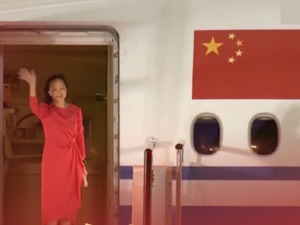 孟晚舟深圳宝安机场发表感言