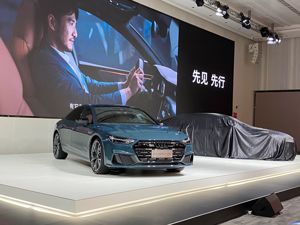预售价59.97万元起！上汽奥迪首款车正式投产，未来三年将推四款旗舰车