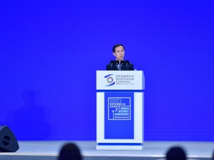 跨出业务边界 2021世界互联网大会开幕 张勇宣布阿里两大全新战略