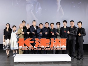 预售过6000万元，中国电影史上投资规模最大的《长津湖》来了！