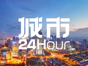 江浙粤，谁是民企“第一省”？