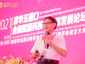 深圳大学副校长张学记：科研要能产业化，未来的智能传感要让聋哑人能听能说