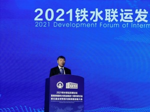 中国交通运输协会会长胡亚东：近十年全国主要港口集装箱铁水联运量年均增速超10%