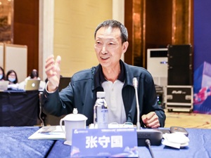 一箱难求、运价高企 业内：协调船货双方，控制中间环节层层加价