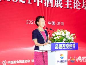 中国副食流通协会会长何继红：利润增速远超销售增速，我国酒业结构升级效果明显