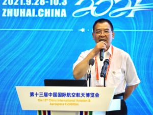 中国工程院院士陈志杰：应加快城市低空基础设施建设