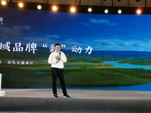 新乳业董事长席刚：“新”环境下，区域乳企要做到“专、精、特、新”