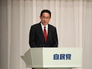 刚刚，日本新首相定了！他的对华政策是……