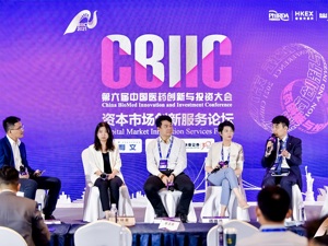 北交所上市规则解读：中小企业在回归投资人视野的同时，上市之路应当如何抉择？