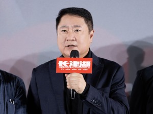 《长津湖》不只承载博纳一家的荣辱！总出品人于冬：走最难的路，用极致制作调动市场信心