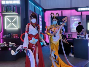 “网络安全极客文化”如何成为一张城市名片？