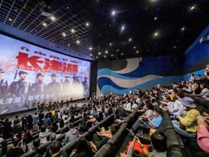 5部动画影片内卷，票价上涨，“我和我的”系列审美疲劳…票房过5亿元的《长津湖》能带火国庆档吗？