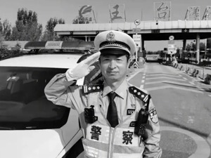 刚刚！青岛市公安局通报