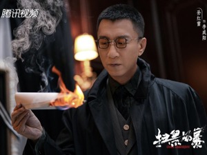 优爱腾官宣取消超前点播 网友们又追剧自由了