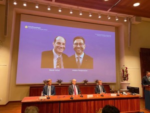 2021年诺贝尔生理学或医学奖公布，两位科学家获奖，将分享约736万奖金