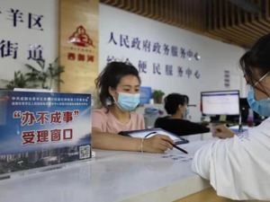 “2021年度成都青羊区十大群众暖心实事”评选活动正式启动