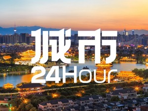黄河国家战略顶层设计出炉，西安郑州济南领头