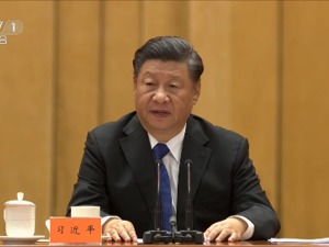 金句来了！习近平在纪念辛亥革命110周年大会上发表重要讲话