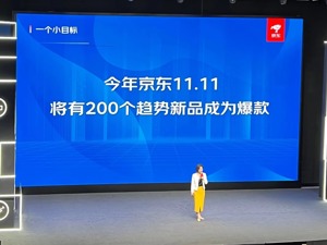 “撸狗”“吸猫”催生千亿宠物经济 京东健康上线互联网宠物医院