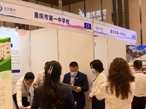 热搜第一！中学教师面试一半是博士，啥原因？“教师热”升温，教培从业人员也来竞争了...