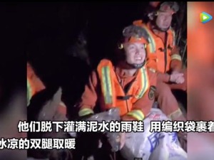点赞！海澜之家紧急调拨2000万物资驰援山西！